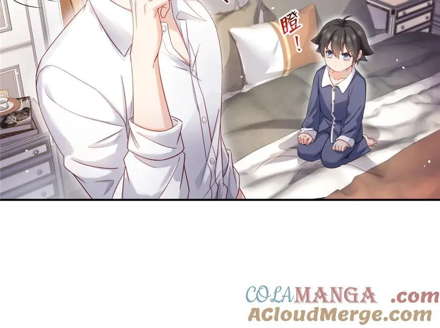 第478话 司夏6