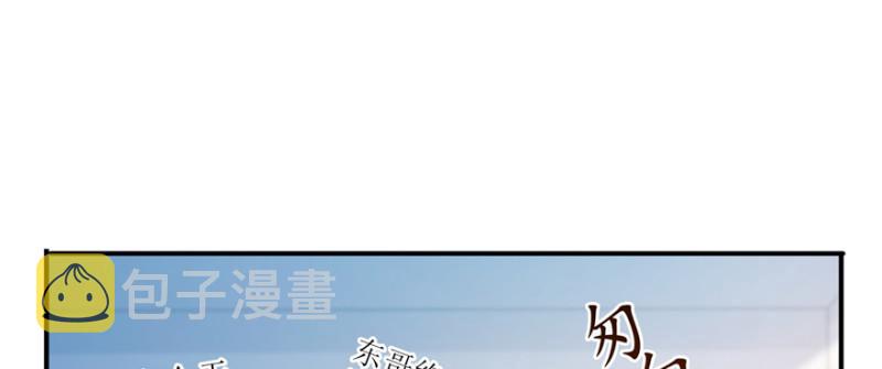 第三十五话 隆重登场63