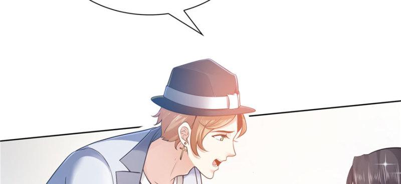 第四话 被她糟蹋了56