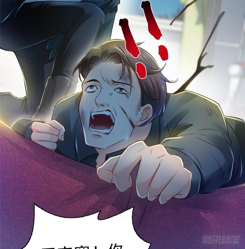 第四十五话 惊喜成惊吓42