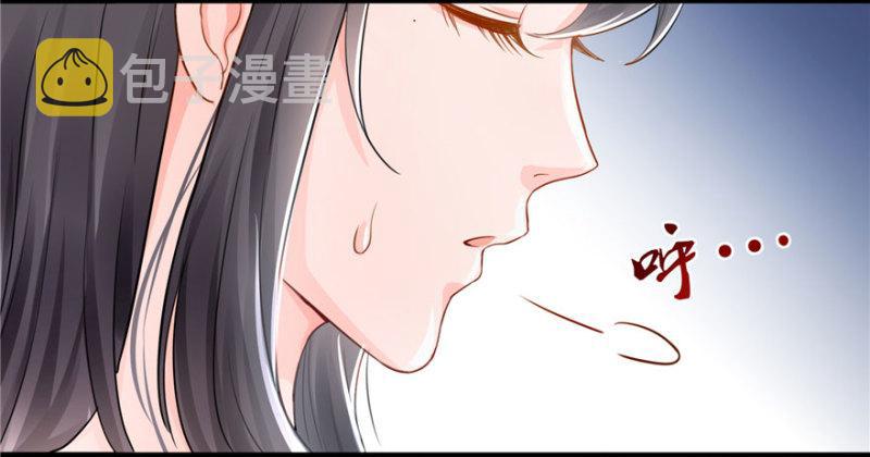 第十六话 大魔头驾到94