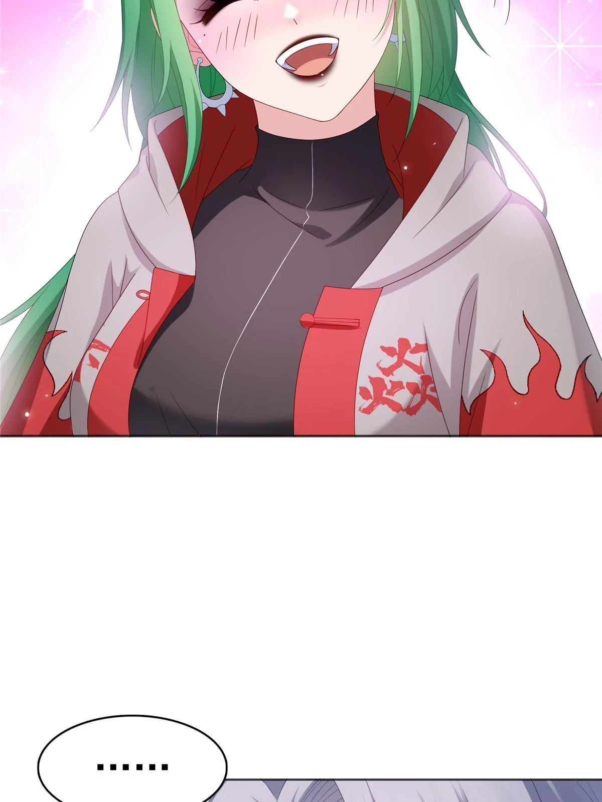 第361话 居然叫修罗主美人30