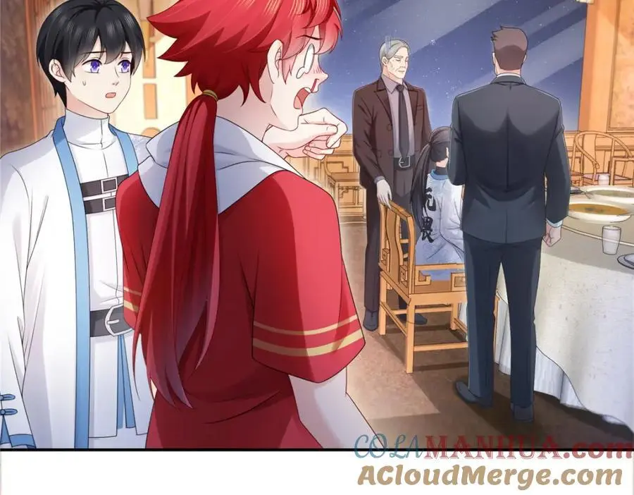第445话 把修罗主绑过来！16