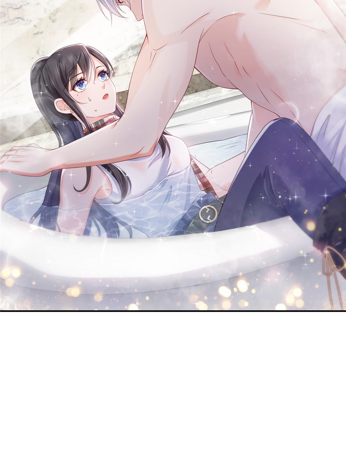 第317话 修罗主的衣服7