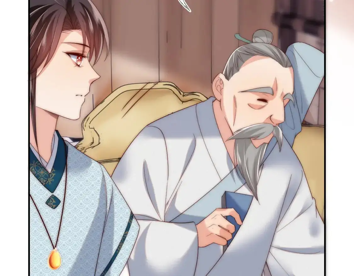 第69话 收君卿烨当徒弟，我不答应！51
