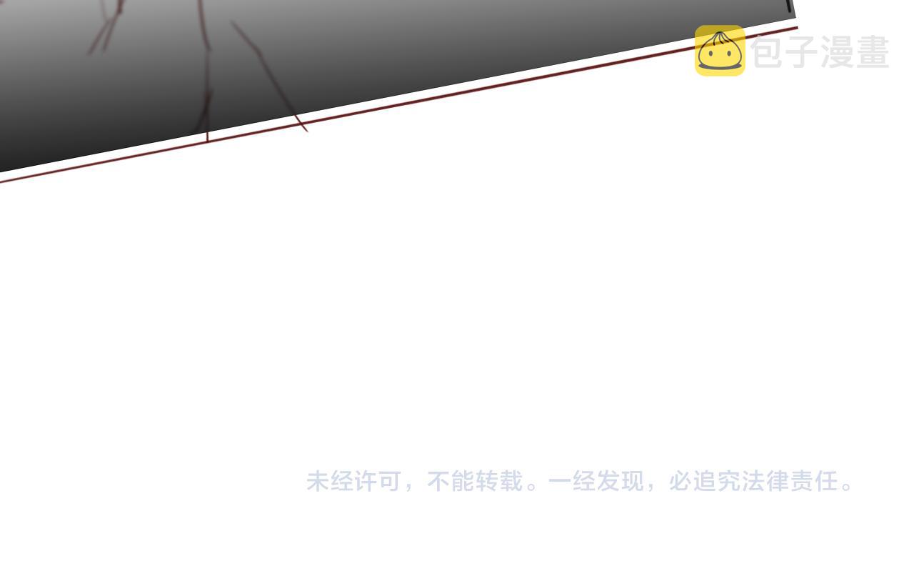 第163话 找到解救的办法了？105