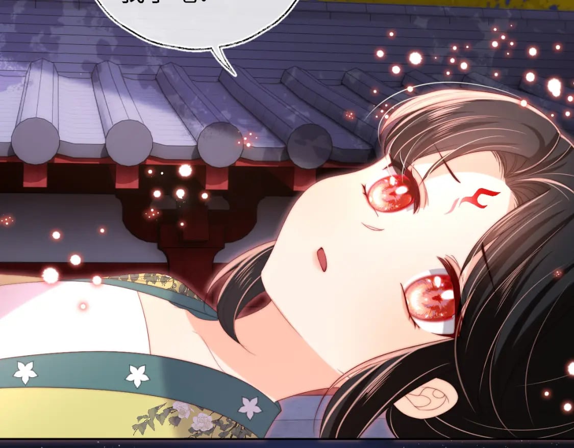 第44话 朝朝崩溃？22