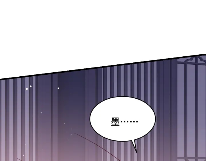 第73话 我想要的只有你129