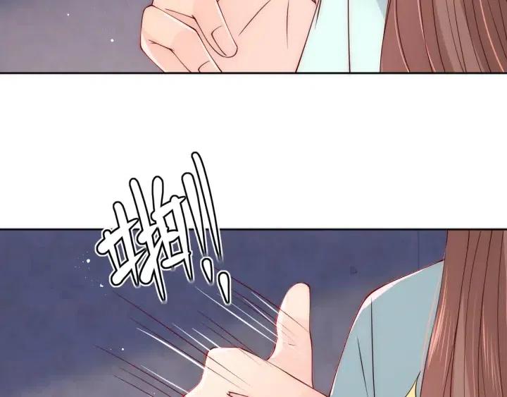 第140话 墨临渊救夜沐54