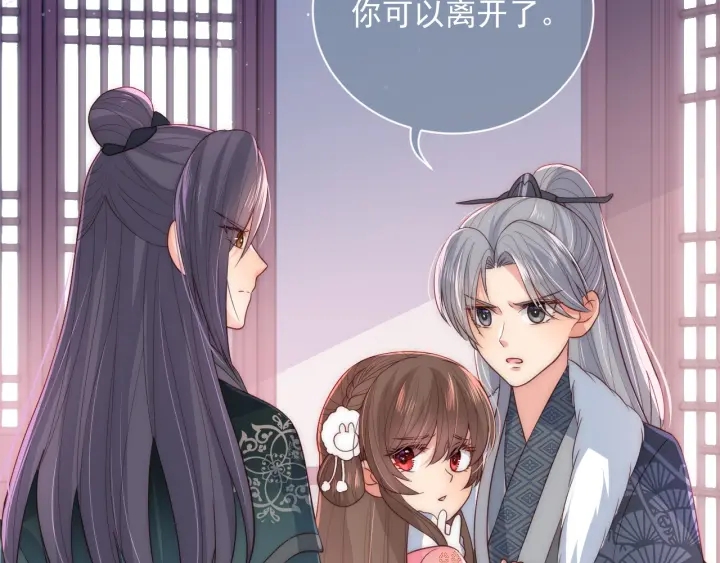 第34话 抓包19