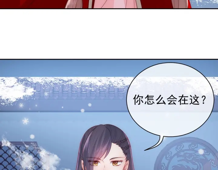 第36话 求情61