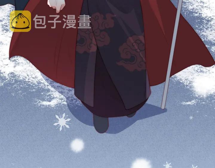 第35话 大战开始！82