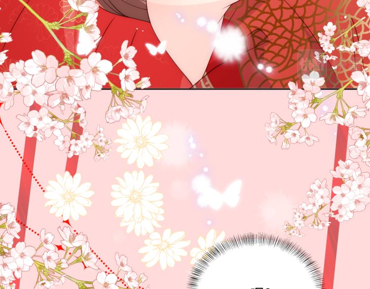 第148话 正在兴致却……14