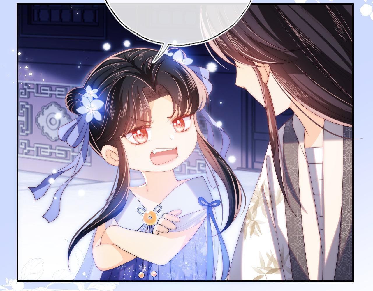 第15话 陪伴是最长情的告白60