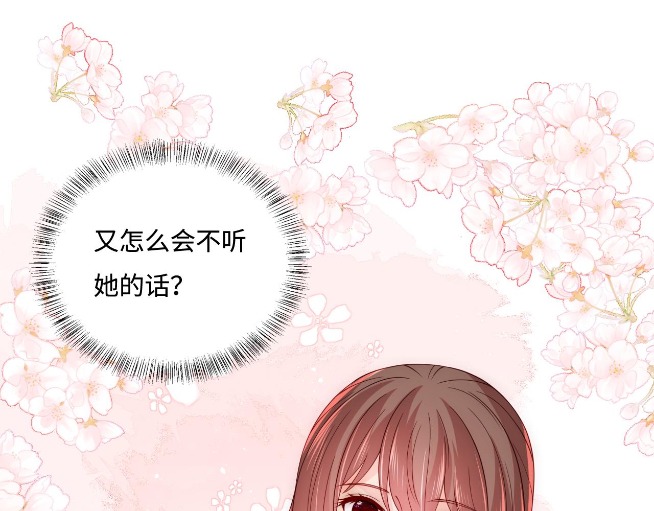 第170话 同归于尽45