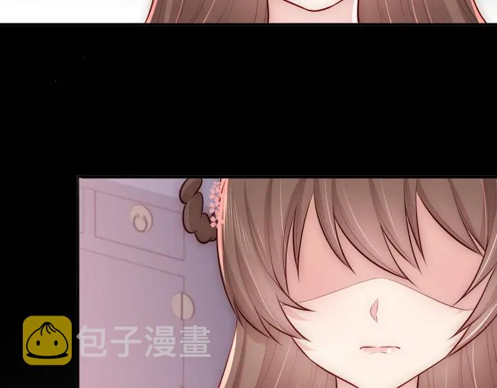 第69话 你不想嫁给我？12