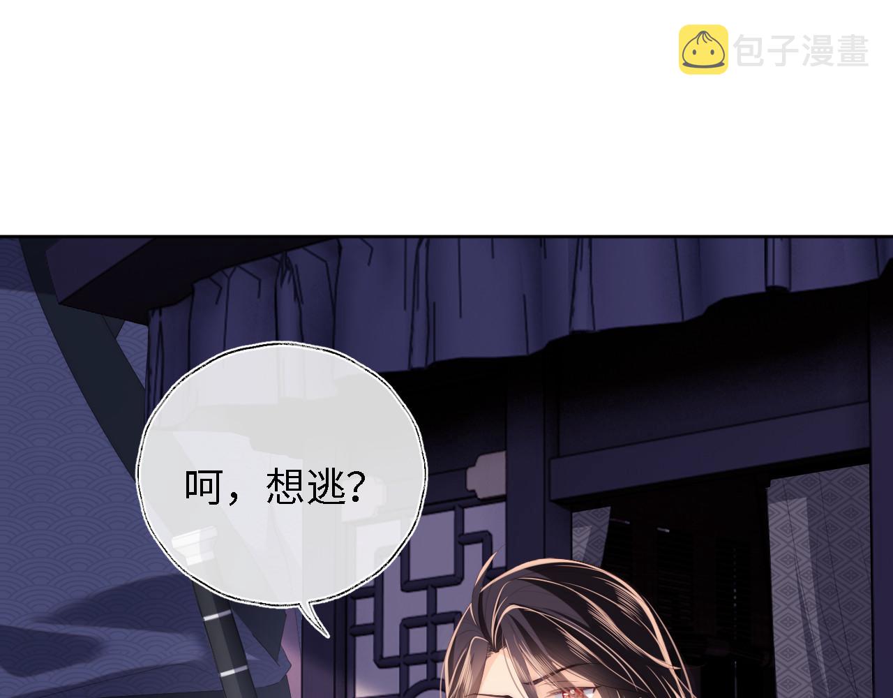 第10话 这里我征用了38