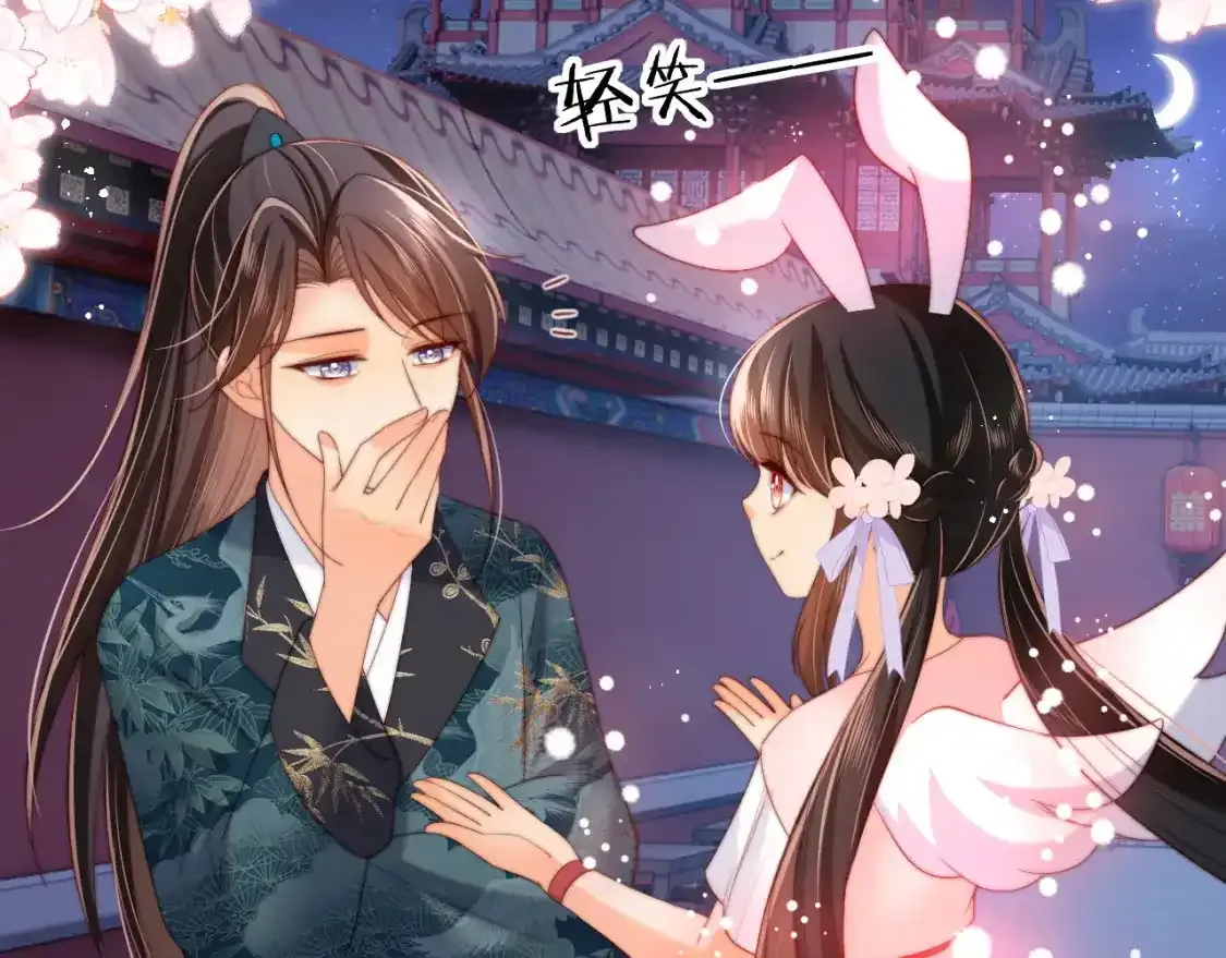 第75话 我还不是为了你27