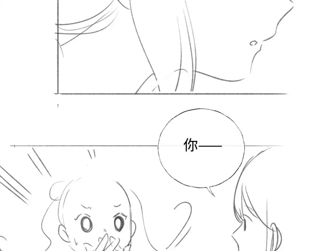 第65话 帮助朝朝修炼66