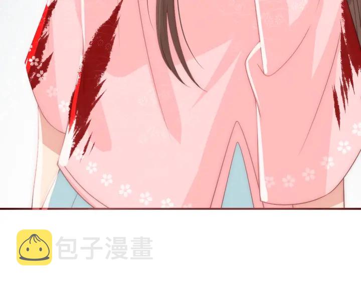 第51话 女鹅黑化了？！83