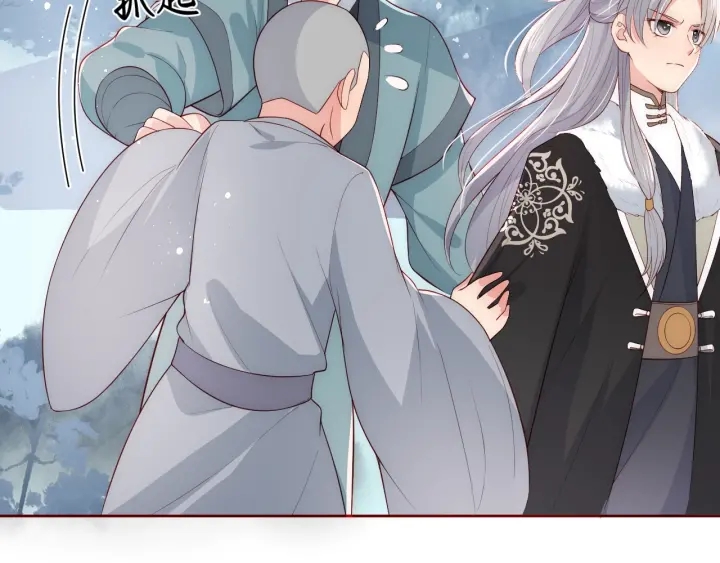 第44话 无声大师69