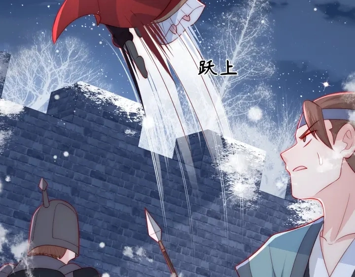 第39话 要死一起死86