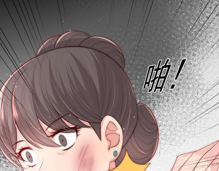 第60话 只要你想要15