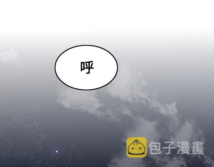 第129话 危险！夜沐被关？17