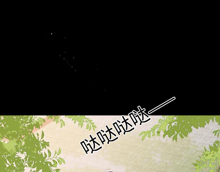 第156话 夜沐被挟持45
