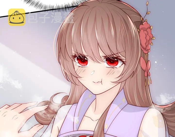 第103话 他的唇看起来很好亲47