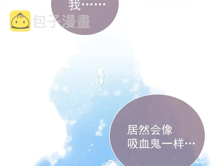 第43话 还好你没事38