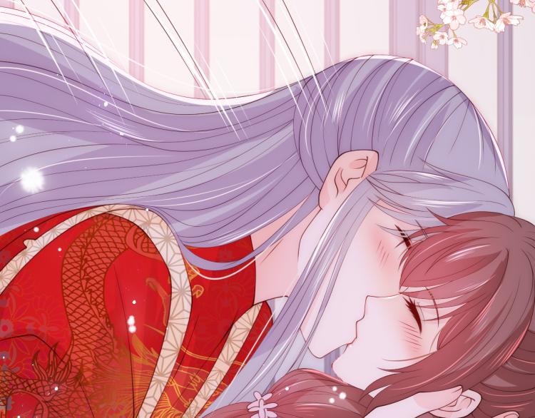 第147话 举行大婚！85