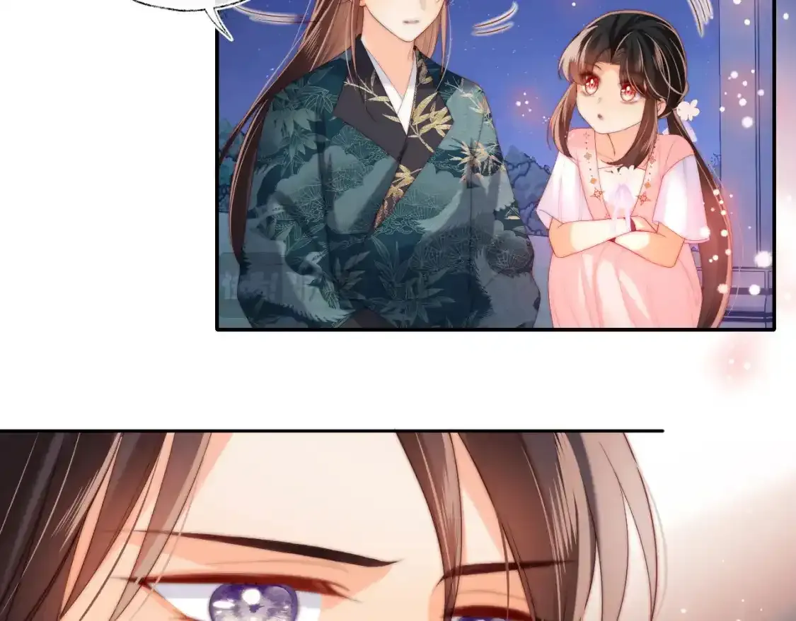 第75话 我还不是为了你63