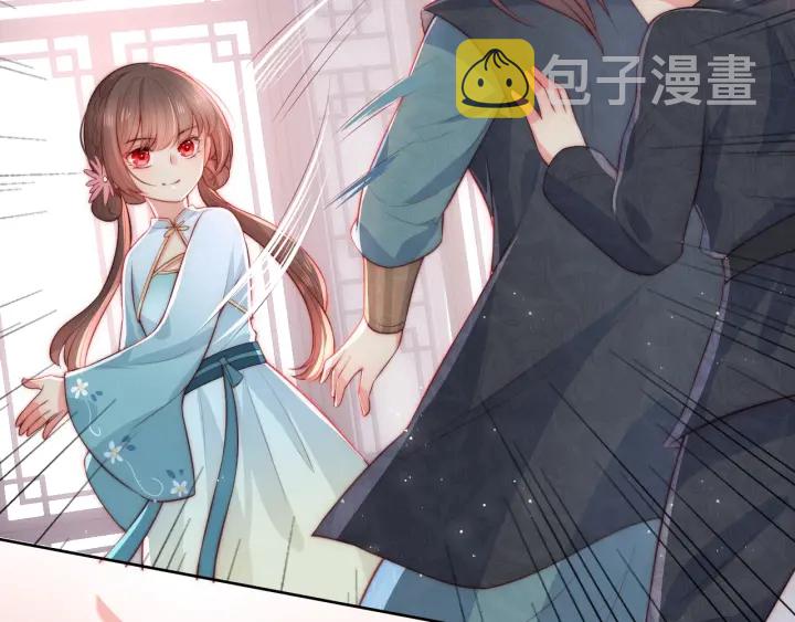 第11话 吾家有女初长成86