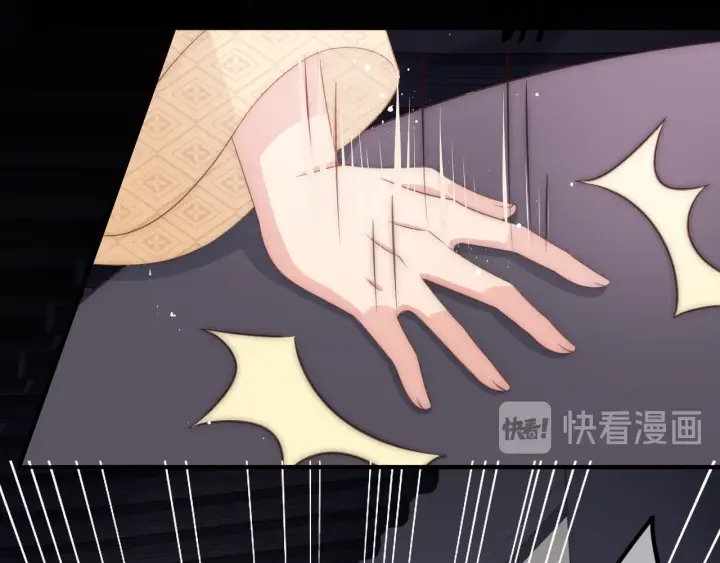 第69话 你不想嫁给我？56