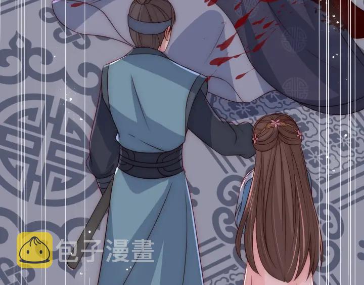 第65话 觊觎朕的女人141