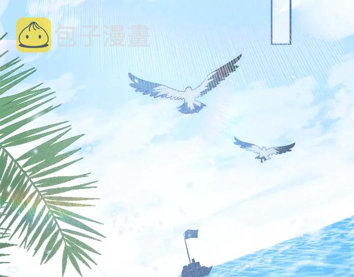 第48话 轻松化解战争？109