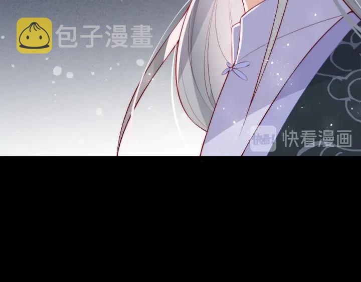 第14话 将他送走41