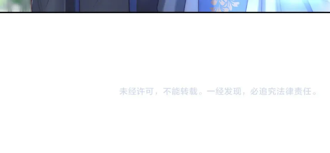 第80话 君卿烨你要克制啊70
