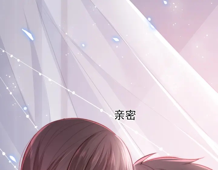第15话 你愿意跟我一起走吗92
