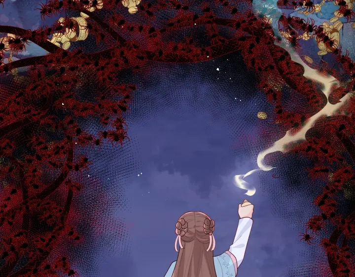 第141话 夜沐找解药42