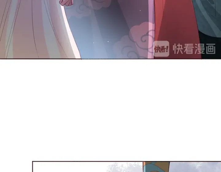 第26话 皇子的求婚？16
