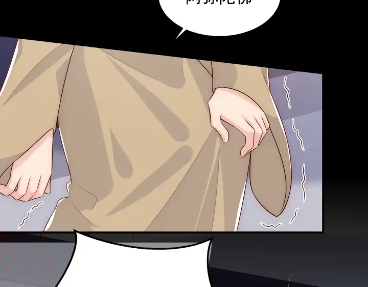 第96话 你们是一伙的103