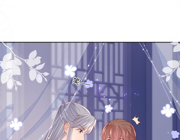第148话 正在兴致却……59