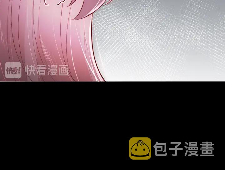 第111话 触碰到邑界图！20