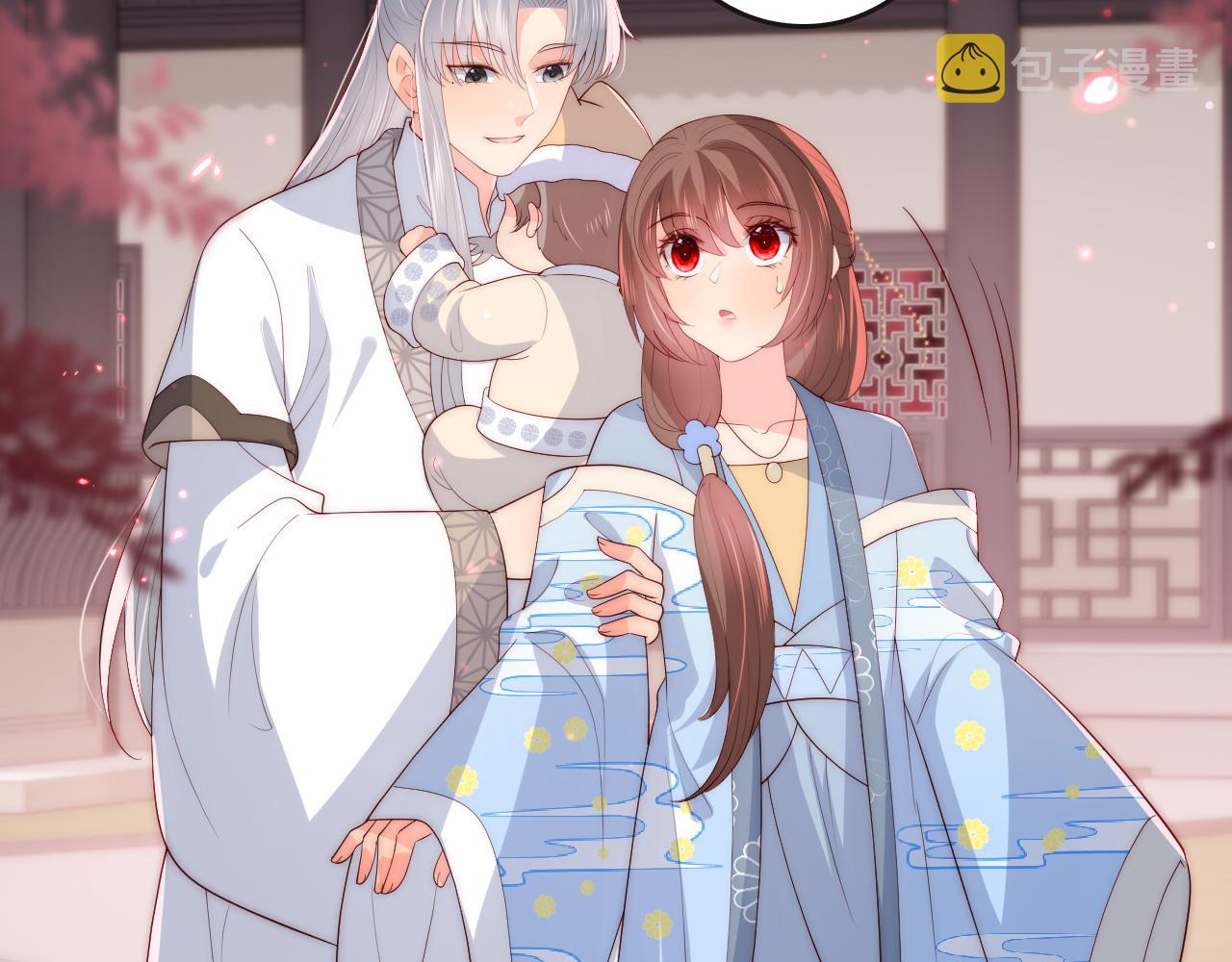 番外22 品尝天下美味44