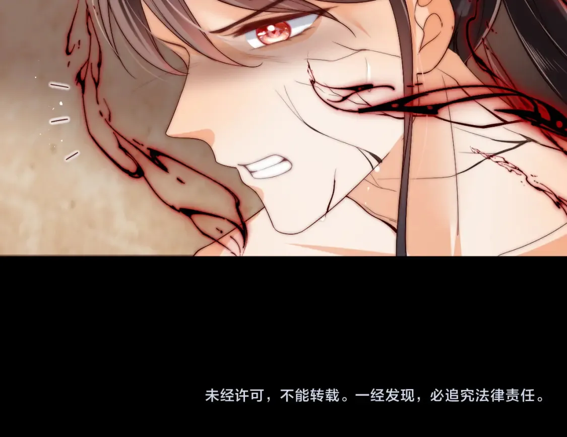 第77话 在搞什么鬼？61