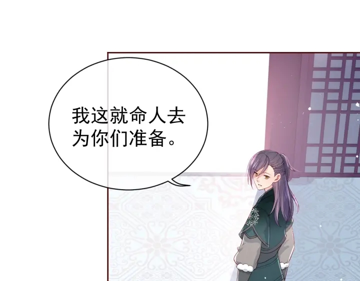 第44话 无声大师10