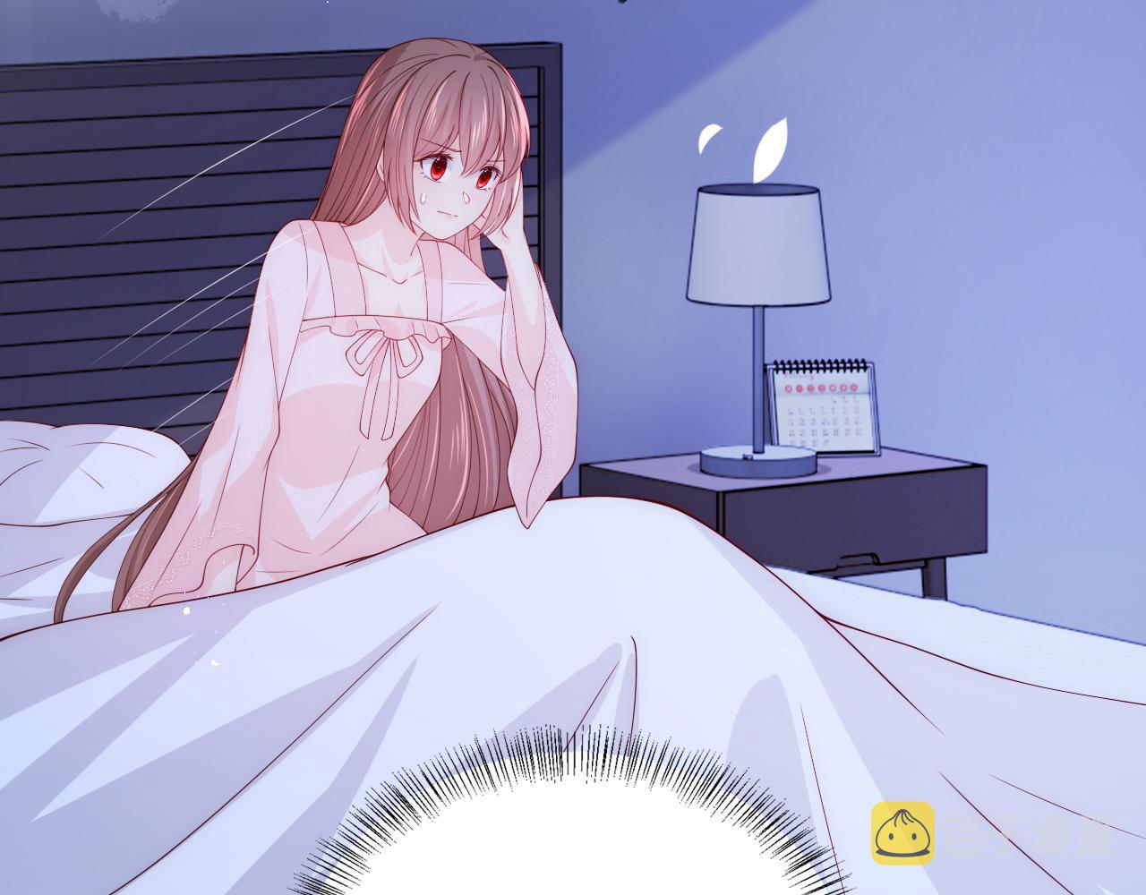 第167话 梦里吻我的男人是…39