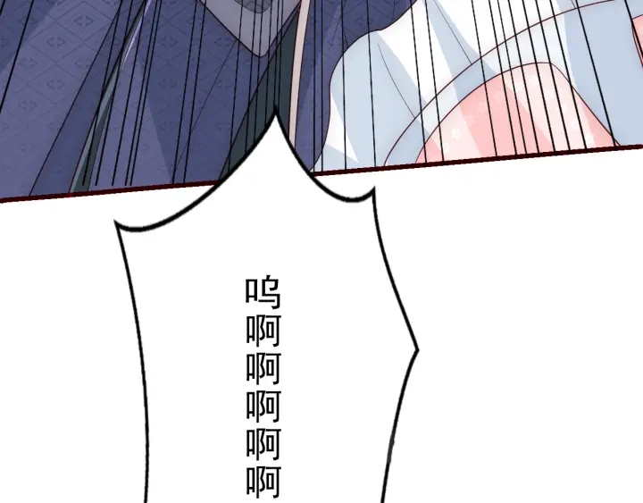 第71话 还是得靠我！137